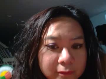 Exoticchinadoll April 12, 2025 Chaturbate stream image