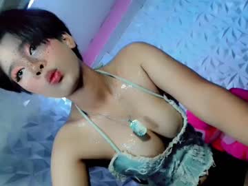 Fuckinghotgirl_Jean April 12, 2025 Chaturbate stream image