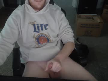Tomeyy5912 April 12, 2025 Chaturbate stream image
