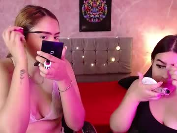 Valeri_Ds April 12, 2025 Chaturbate stream image