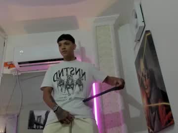 Ares_Willy April 12, 2025 Chaturbate stream image