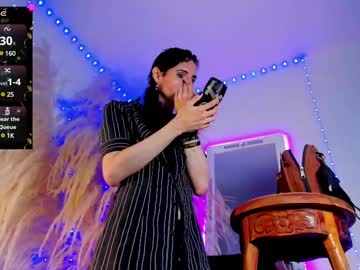 Arthemisa_Hot April 12, 2025 Chaturbate stream image