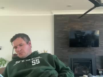 Edgewmeinmi April 12, 2025 Chaturbate stream image