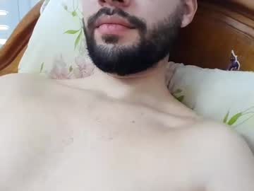 Midoumas1 April 12, 2025 Chaturbate stream image