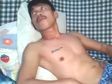 Tooootsxss April 12, 2025 Chaturbate stream image