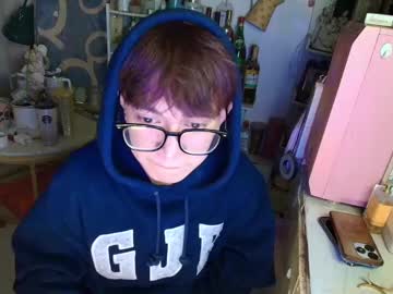 Dustin_Lukehot April 12, 2025 Chaturbate stream image