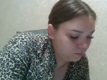 Julija555 April 12, 2025 Chaturbate stream image