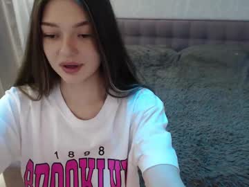Lizalova April 12, 2025 Chaturbate stream image