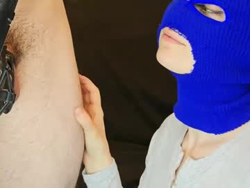 Facelessthroat April 12, 2025 Chaturbate stream image