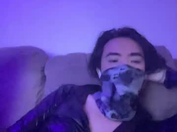 Slmaxl April 12, 2025 Chaturbate stream image