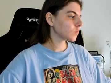 Emmamon April 12, 2025 Chaturbate stream image