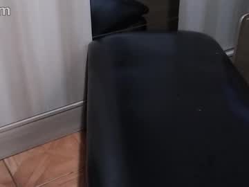 Pokenurb1 April 12, 2025 Chaturbate stream image