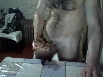 Bighotalex2020 April 12, 2025 Chaturbate stream image