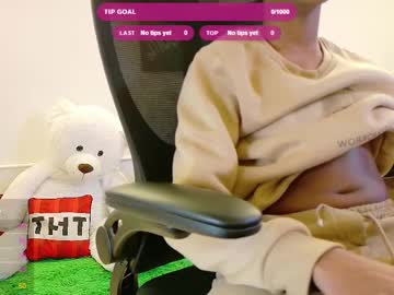 Nerdyslut4 April 12, 2025 Chaturbate stream image