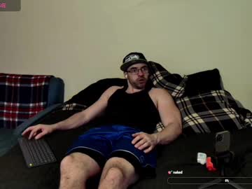 Plsdonthack April 13, 2025 Chaturbate stream image