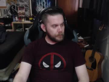 Just_Ryan88 April 13, 2025 Chaturbate stream image