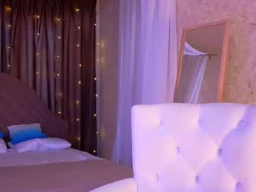 Jas_Mine_ April 13, 2025 Chaturbate stream image