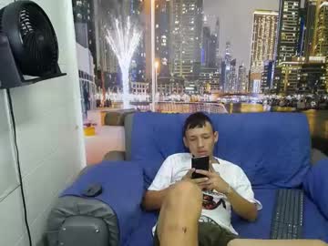 Santiago_Miler April 13, 2025 Chaturbate stream image