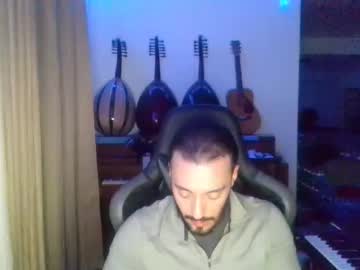 Loveking582 April 13, 2025 Chaturbate stream image