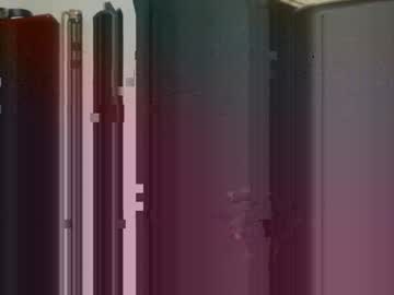 Wreckmiholeruff April 13, 2025 Chaturbate stream image