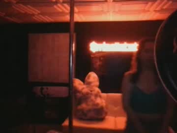 Miaellababy April 13, 2025 Chaturbate stream image