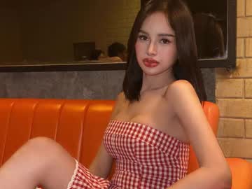 Nathalieriches April 13, 2025 Chaturbate stream image
