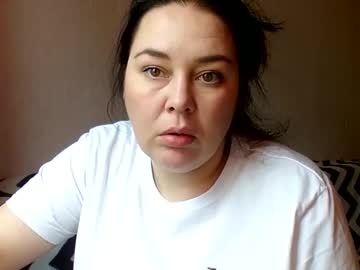 Rousemissx April 13, 2025 Chaturbate stream image