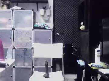 Lythbell April 13, 2025 Chaturbate stream image