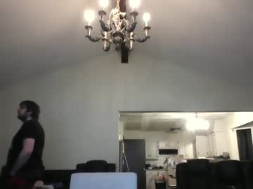 Iwantdares April 13, 2025 Chaturbate stream image