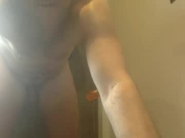 Playmehardnow2 April 13, 2025 Chaturbate stream image