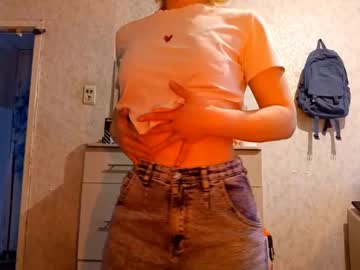 Rexannedurnell April 13, 2025 Chaturbate stream image