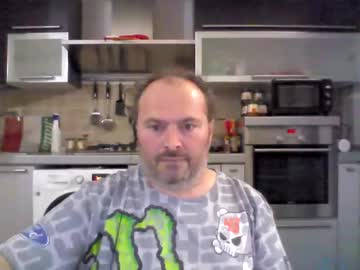 Demon52 April 13, 2025 Chaturbate stream image