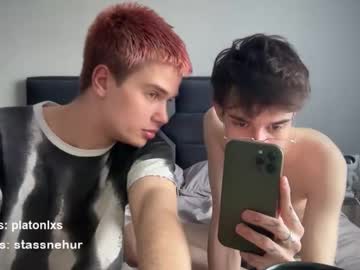 Stassnegur_Official April 13, 2025 Chaturbate stream image