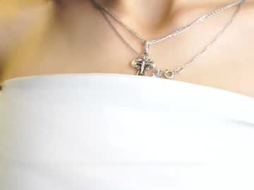 Sunnivaellender April 13, 2025 Chaturbate stream image