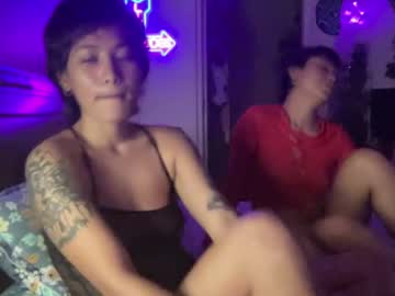 The_Emmarouge April 13, 2025 Chaturbate stream image