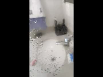 Hricieri April 13, 2025 Chaturbate stream image