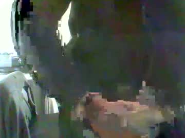 Ukrichjerk April 13, 2025 Chaturbate stream image