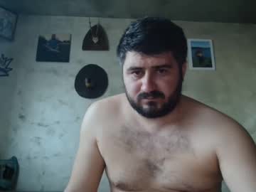 Andruu32 April 13, 2025 Chaturbate stream image