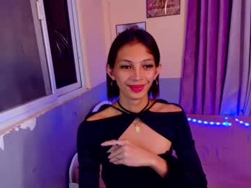 Tsqueenmada April 13, 2025 Chaturbate stream image