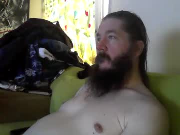 Bihusband40 April 13, 2025 Chaturbate stream image