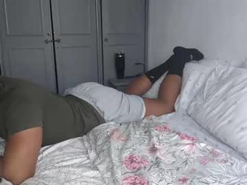 Ebanoman April 13, 2025 Chaturbate stream image