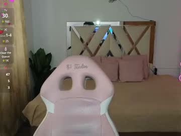 Kissi_Tay1 April 13, 2025 Chaturbate stream image