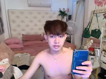 Dustin_Lukehot April 13, 2025 Chaturbate stream image