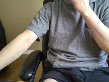 Therealgreat8 April 13, 2025 Chaturbate stream image