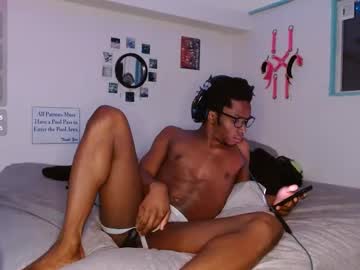 Fathabackwoods April 14, 2025 Chaturbate stream image