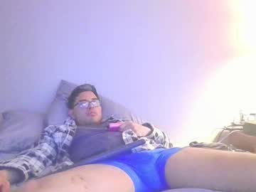 Futuretaa88 April 14, 2025 Chaturbate stream image