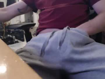 64293boy stream photo from April 14, 2025