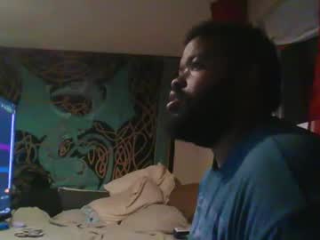 Pandaisamess April 14, 2025 Chaturbate stream image