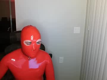 Niteowl4 April 14, 2025 Chaturbate stream image