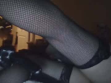 Sweetestaroma April 14, 2025 Chaturbate stream image